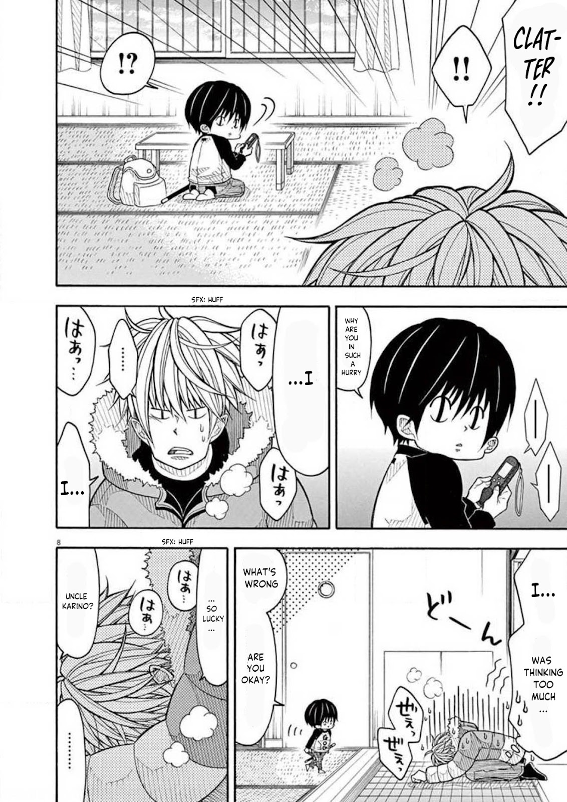 Kotaro Lives Alone, Chapter 120 image 008